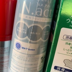コスメの画像