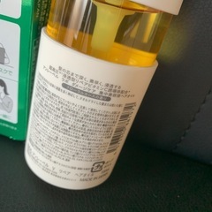 コスメの画像