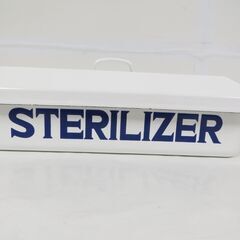ホーロー 琺瑯 蓋付き容器 STERILIZER 消毒器 幅32cm×奥行23cm×高さ11.5cmの画像