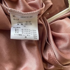 もう着れないので^_^今週までの画像
