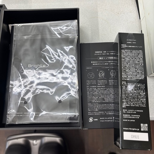 BRIGHTE美顔器　新品同様ミッキー限定品