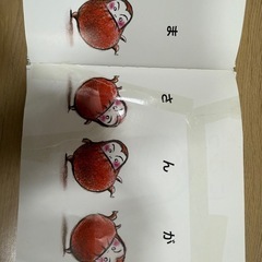 絵本まとめ売り　ノンタン/だるま/しかけ絵本/はらぺこあおむしの画像
