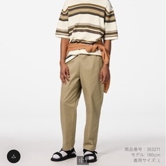 【GU】シェフパンツ2点セットの画像