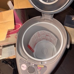 【未使用】象印　電気ポットの画像