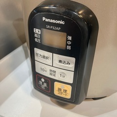 【ジモティー割】Panasonic 電気圧力鍋（ID1252）の画像