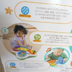 フィッシャープライス　おもちゃ２の画像