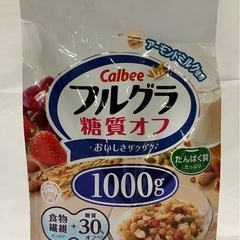 フルグラ 糖質オフ1000g②の画像