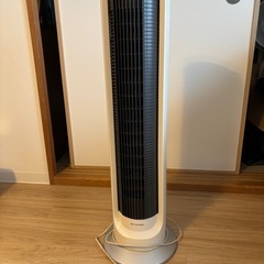 アイリスオーヤマ　タワーファン　TW-80AR-W