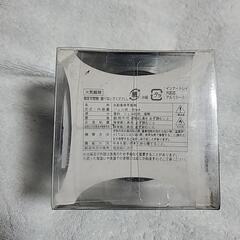 カーメイト 芳香消臭剤 ブラング ブルー ホワイトムスクの画像