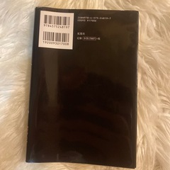 この配信は終了しましたの画像