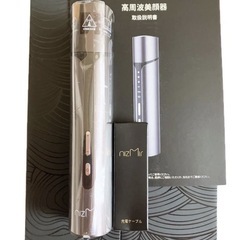 ✨在庫1点のみ✨美顔器 EMS　温熱 超音波振動 美容　イオン導出　導入　LEDの画像