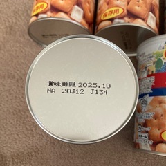 カンパン　5缶セットの画像