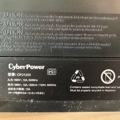 美品【購入日】2023年9月 CyberPower CPJ1200 UPSパワーサプライの画像