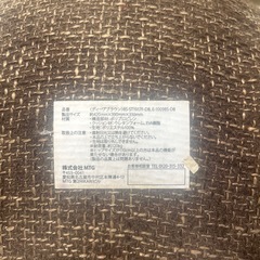 MTG　姿勢矯正の画像