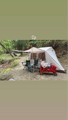 Naturehike5.0テント