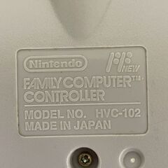 【Nintendo】 FAMILY COMPUTER HVC-101 ファミリーコンピューター 任天堂 ゲーム機 ニューファミコン A0272の画像