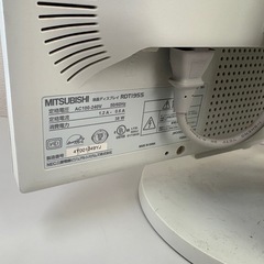 MITSUBISHI RDTI95Sの画像