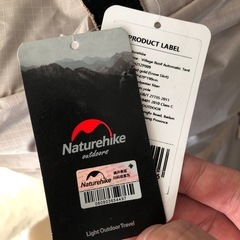 Naturehike5.0テントの画像