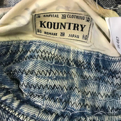 キャピタル　kapital 老人と海HATの画像