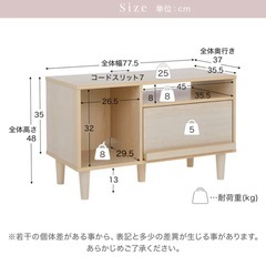 LOWYA テレビ台の画像