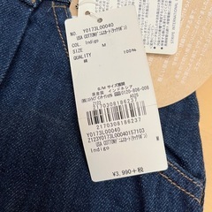 アース　ミュージック　エコロジー　　デニムスカートの画像