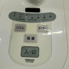 0829-129 扇風機の画像