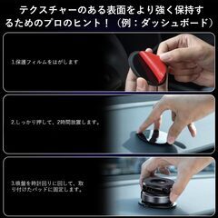スマホホルダー 車 マグネット 【2025新型Mag-safe車載スマホホルダー】スマホスタンド 車 真空吸盤 & 強力マグネット 360°回転式 スマホホルダー 片手操作 簡単着脱 カー用品 折りたたみ式 高級合金素材 スマホ車載ホルダー iPhonの画像