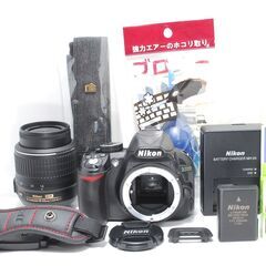 初心者おすすめ一眼レフ Nikon D3100 高画質撮影OK 軽量ボディの画像