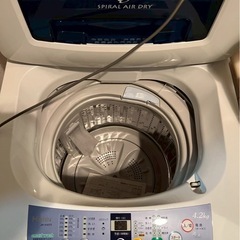 【運搬費込み】Haier 4.2kg 2014年製の画像