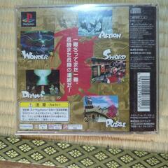 ゲームの画像