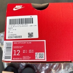 NIKE オフコートスライド　30cm サンダル　シャワーサンダル　ナイキ　US12の画像