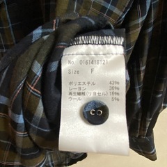 COEL コエル ブラウス Fサイズの画像