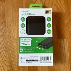 HIDISC PD20W モバイルバッテリー 20000mAh新品未使用の画像