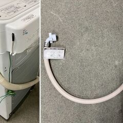 2022年製 日立/HITACHI 全自動洗濯機 ビートウォッシュ 7.0kg BW-V70G ナイアガラビート洗浄 コンパクト 中古家電 店頭引取歓迎 R10032の画像