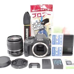 世界最小クラス Canon Kiss X7 可愛くて高性能 一眼レフデビューに の画像
