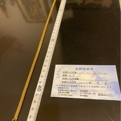 18金ネックレスの画像