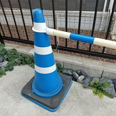 カラーコーン2個/コーンウエイト3個/コーンバー2本（青色）の画像