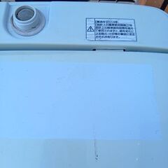 洗濯機Haierの画像