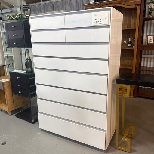 チェスホワイト