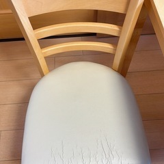 取引終了しましたの画像