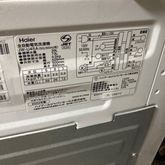 【ジモティー割】ハイアール 2022年製 4.5kg 洗濯機（ID1247）の画像