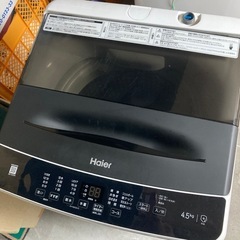 【ジモティー割】ハイアール 2022年製 4.5kg 洗濯機（ID1247）の画像