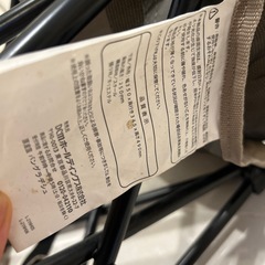 アウトドア椅子　キッズ大人もの画像