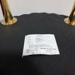 【極美品】Francfranc シンデレラスツール　ディズニープリンセスの画像