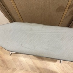 アイロン台　無料でお譲りしますの画像