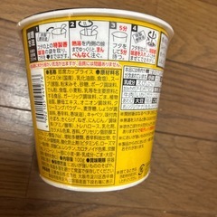 みそきんメシの画像