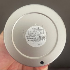 キャロライナヘレラ212 MEN 香水 100mlの画像