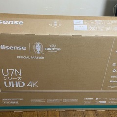 ハイセンス　43U7N 43インチ液晶テレビ　Hisense VRR ALLM TVスタンド付きの画像
