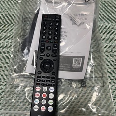 ハイセンス　43U7N 43インチ液晶テレビ　Hisense VRR ALLM TVスタンド付きの画像