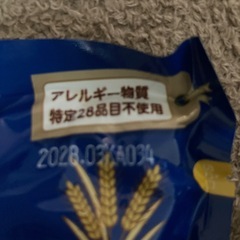 クッキーの画像